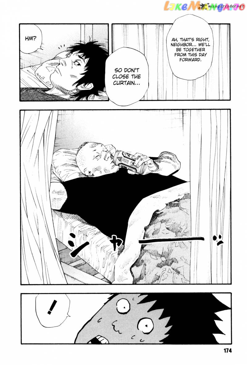 Real, Chapter 47 image 31